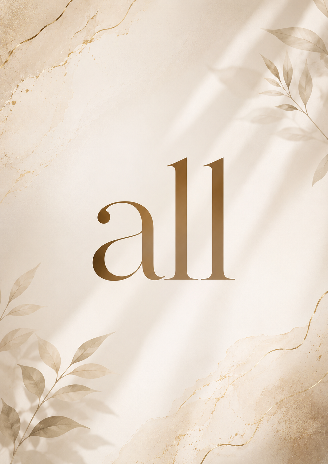 All Products